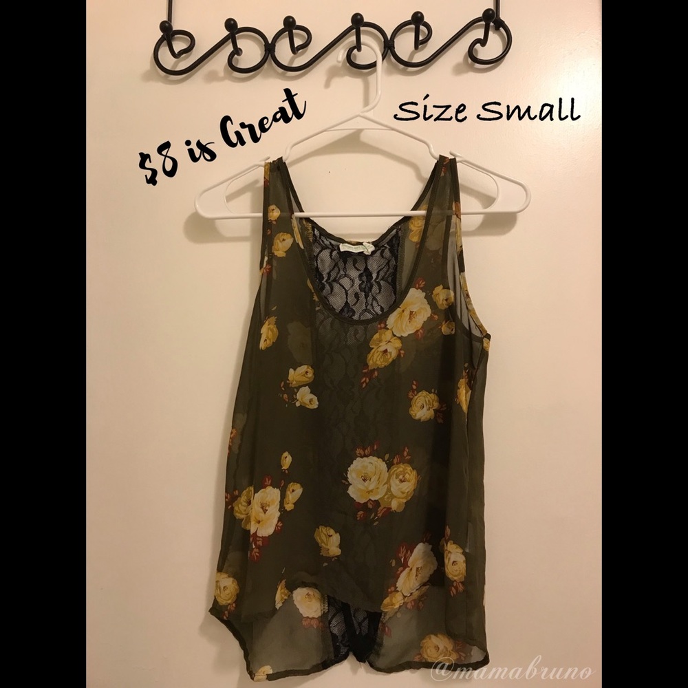 ▪️Olive Green Floral Tank▪️